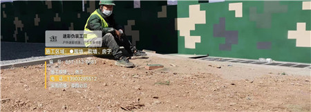 金山迷彩漆,喷涂设备 荒漠迷彩车漆_隐身装备设施